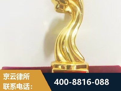 恩平-企业厂房拆迁