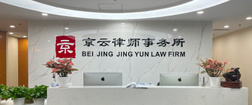 恩平-首屏背景图
