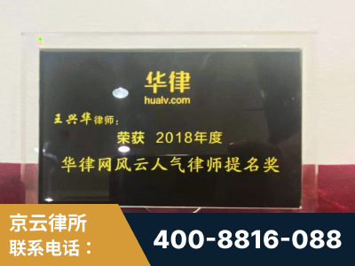 恩平-企业展示图