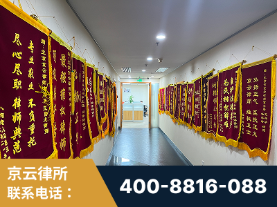恩平-企业展示图